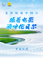 av片高清