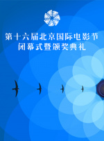 成r视频免费观看在线播放