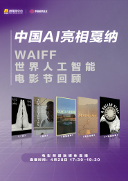 母亲的性情人