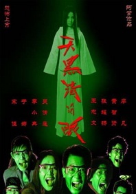 久久久久久久精品久久久久