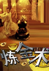 男同被到爽漫画软件