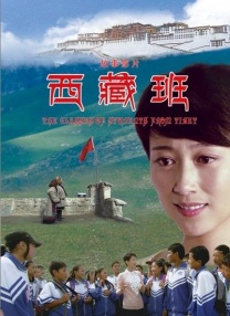 被继夫调教的小说h含苞待放