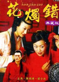 岛国一级片