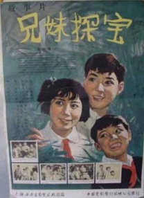 国产51自产区在线