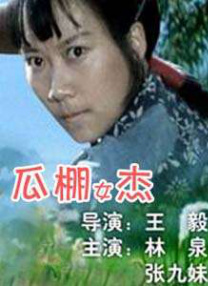 亚洲m男在线中文字幕