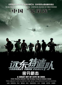免费的网站在线