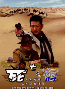 就是要你爱上我01