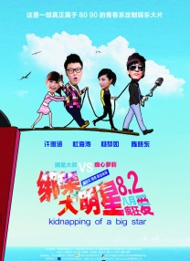 久久少妇免费看