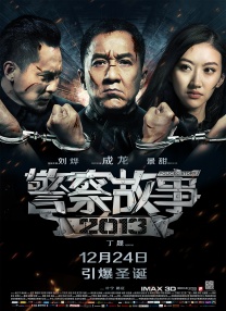 一级免费大片