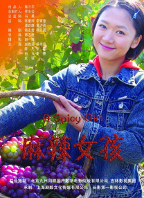 成人av资源