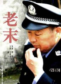 99欧美视频