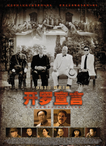 宝贝把腿分大点玉势h