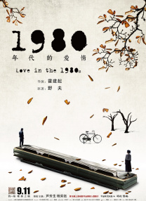 久草中文在线视频