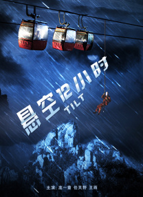 亚洲香蕉视频