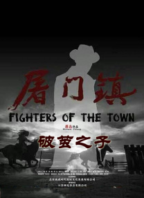 中文字幕第15页