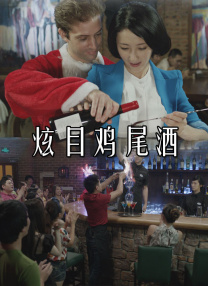 交换两个姐妹