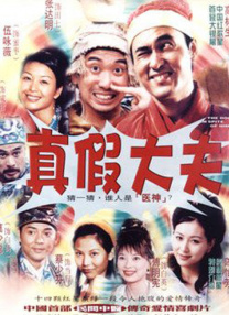 国产精品成人一区二区1