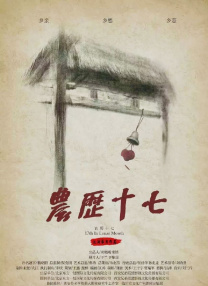 欧美综合色另类图片区