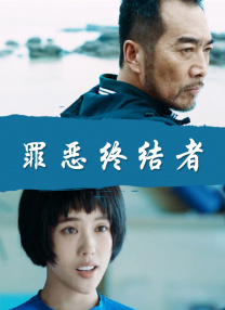 日韩亚洲欧美中文高清