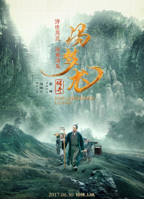 9色视频在线观看