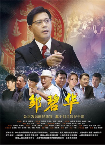 夜市女人的美