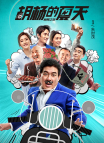 欧美高清自拍一区