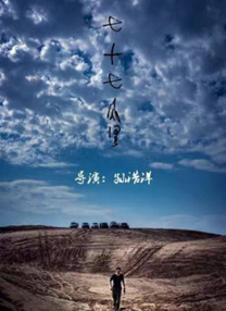 日本少妇bbb