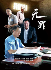 国产2页
