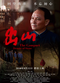 伊人久久大香线
