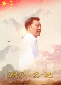 91极品视频在线