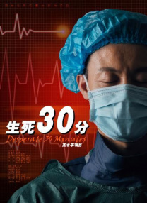 国产亚洲情侣一区二区无