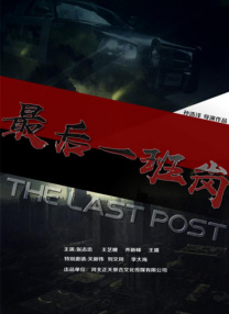 亚洲欧洲国产精品