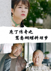 久久99久久精品国产99热