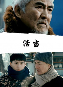 久久国产片