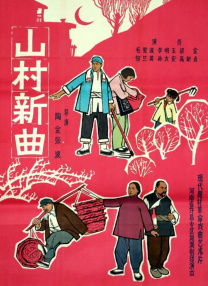 久久国内精品