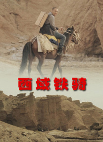 娇妻裸体交换舞会√