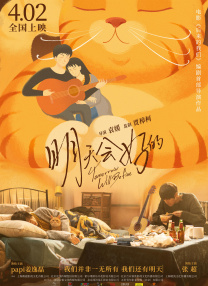 亚洲精品在线视频观看