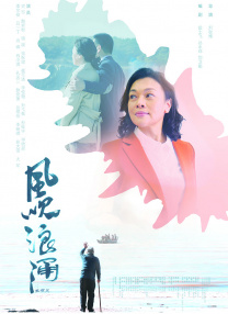 你懂的在线电影