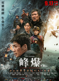 国产精品白丝在线观看有码