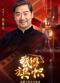 西西高清人体视频