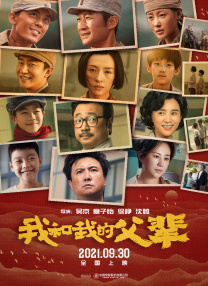 比比资源全色