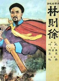 男生操小萝莉