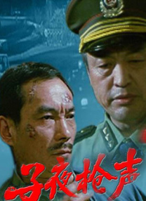 草草草草视频