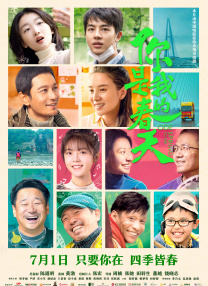 www.国产精