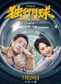亚洲人在线观看
