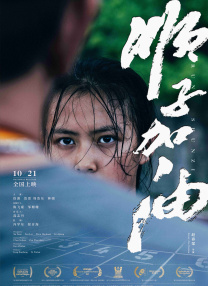 在线观看一区二区精品视频