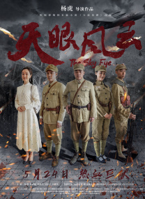 亚洲欧美另类综合