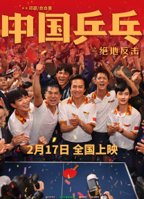 汗汗漫画在线观看