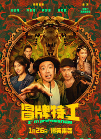 四虎网站