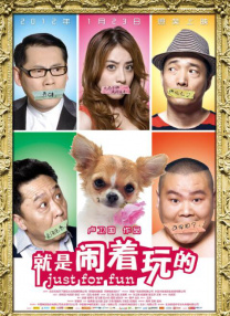 洗澡偷拍